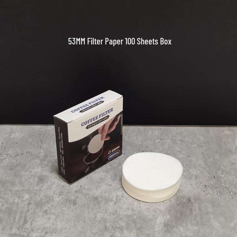 Qiwei Round Coffee Filter Paper