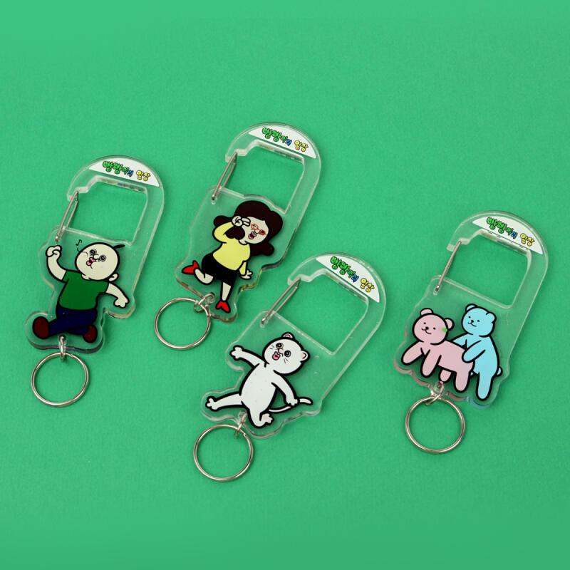 Bbangbbang's Daily Carabiner Acrylic Keychain (8 types)
