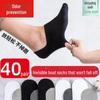 Men's Breathable Non-Slip Invisible Boat Socks - Low-Cut, Silicone, Deodorant, Solid Color