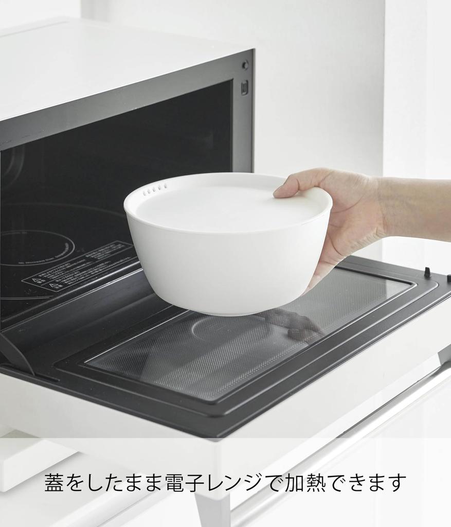 Yamazaki Jitsugyo 1393 and Mix Cooking Microwave Bowl X X Tower Dishwasher with Lid Easy-to-tilt Bowl, 5-piece Set, Safe, White, S W15.9 D15.9 H7cm,