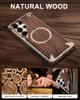 Eary Wood Case for Galaxy S25 S24 Ultra With 360° Rotation Kickstand Shockproof Protective Cover Unique Wooden Design Frameless