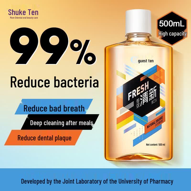 Освежающий ополаскиватель для рта Saky Cooling Fresh
