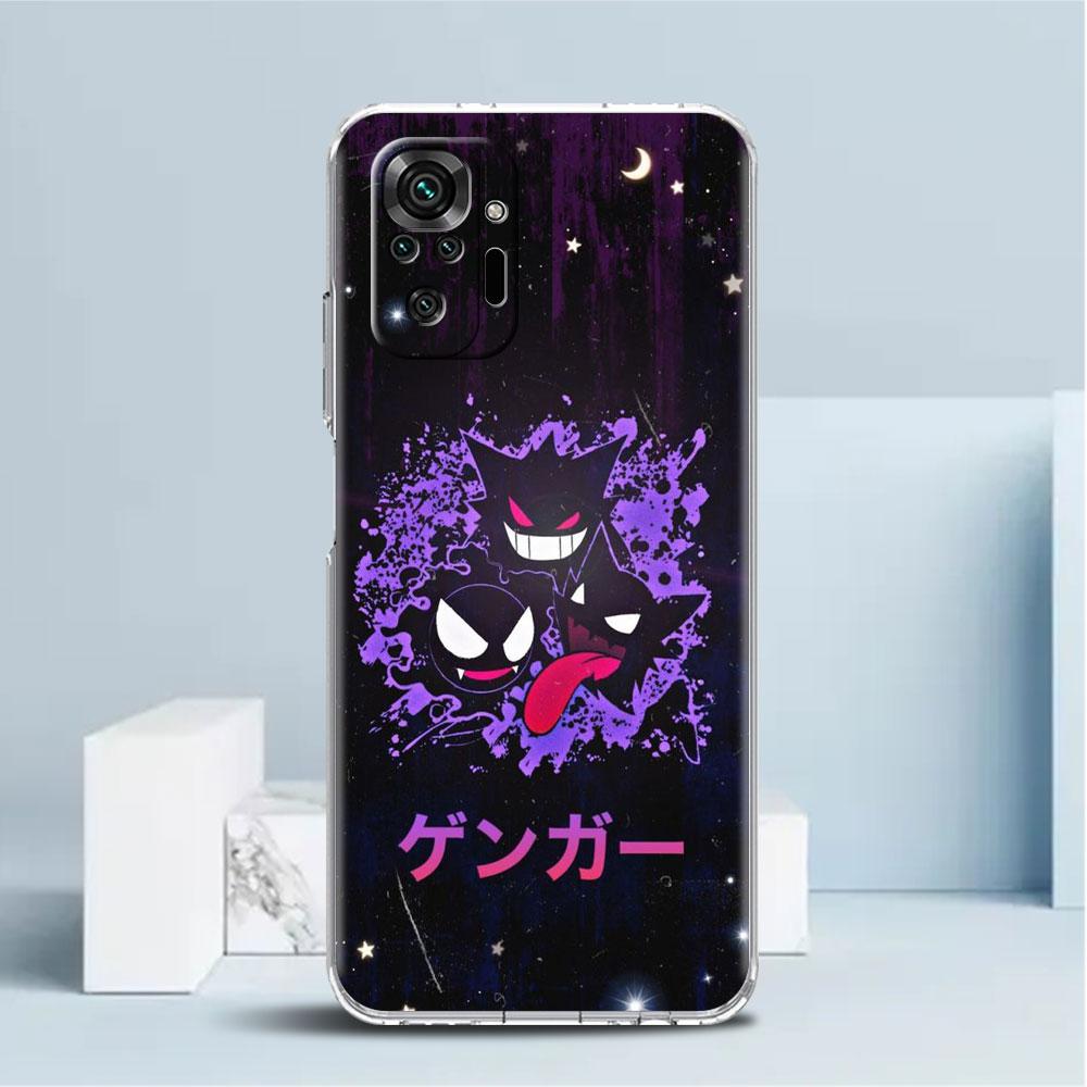

KV3142_Милый прозрачный чехол с покемоном Gengar для Xiaomi Redmi Note 11 Pro 10 9 9S 8 8T 7 9A 9C 9T 10 10C K40, мягкий чехол для телефона Redmi 10