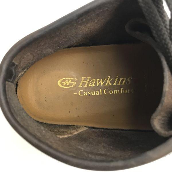 Hawkins Crepe Sole Wallabee Short Boots 5 23.5 brown(USED)