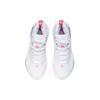 Li Ning Shadow 3 Mittelhohe Basketballschuhe Herren Standard Weiß ABPT065-1