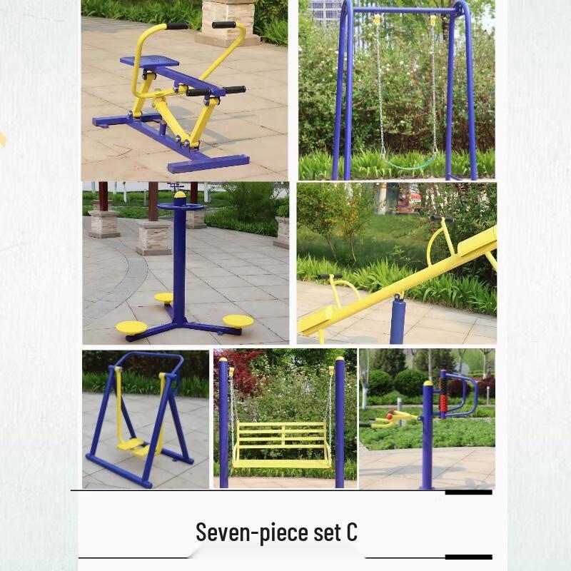 HANDUNYOU Набор из 7 элементов для уличных общественных тренировок