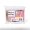 Small Cotton Swabs Disposable Double-ended Bamboo and Wooden Sticks Ear Cleaning Sticks Large Round Boxes