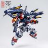 Cangdao Model Chuangshen Tgm Series Tianfa Tianwe Abs Model Kit Mech assemblage model kit Action Figures Collectible Toy Gift
