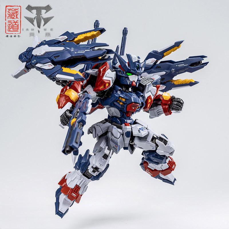 Cangdao Model Chuangshen Tgm Series Tianfa Tianwe Abs Model Kit Mech assemblage model kit Action Figures Collectible Toy Gift