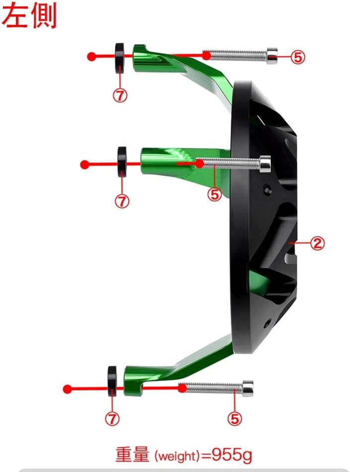 HRuizq Engine Cover, Engine Slider, Engine Guard for Kawasaki Z900 (ZR900B) 2017-2024, Z1000, Z1000SX, and Ninja 1000 2010-2024 (Black)