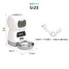 Automatic Pet Feeder for Dogs and LCD Easy To Recording Meal Quantity Health Up To 4 Power Remaining Amount Food Tank Lid Stainless Steel Tray