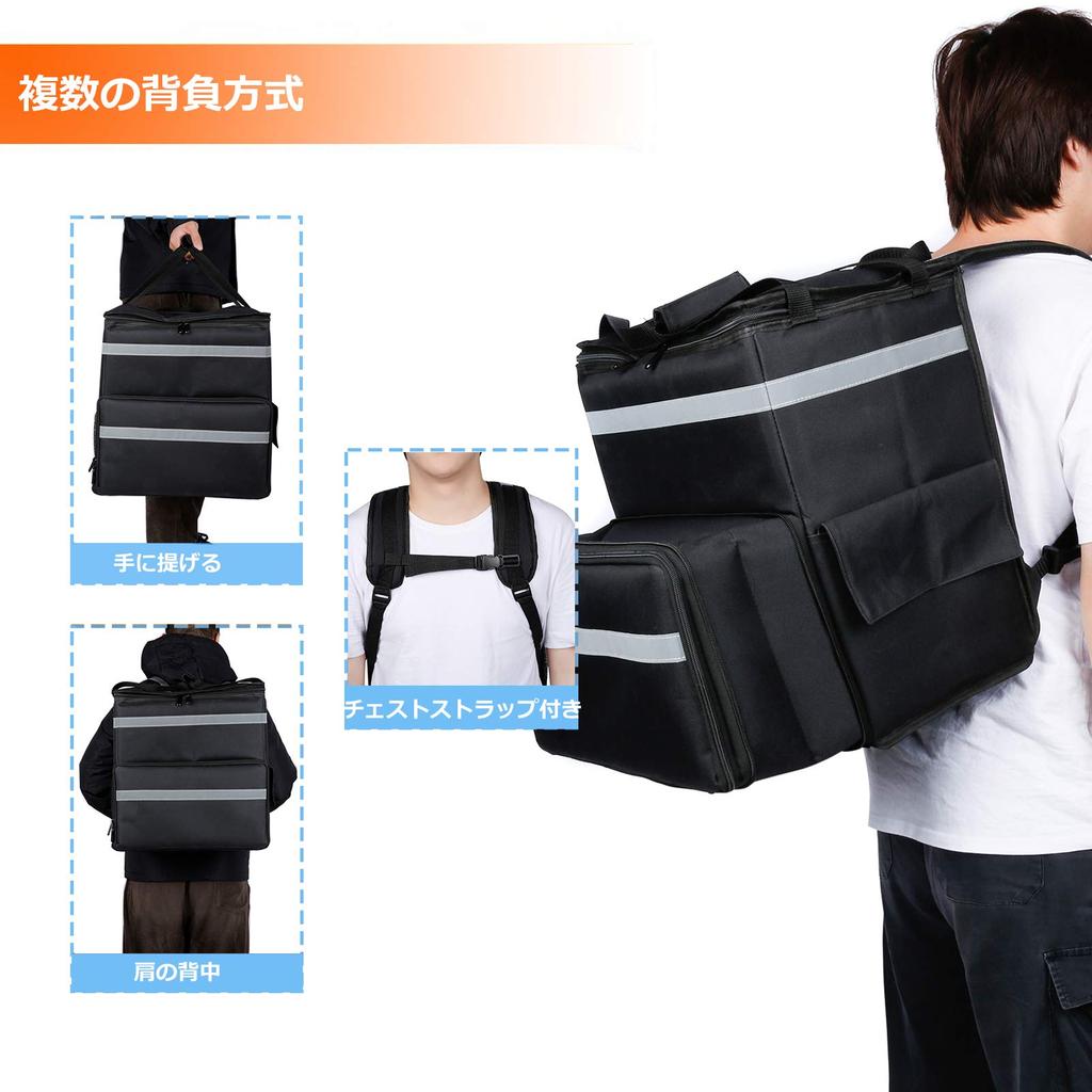 Yushang Delivery Commercial Insulated Pizza Cooler Large 3 Compartments Bags, Use, Bags, Bags, Capacity, Heavy-Duty, Foldable,