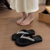 Flat bottom mop with rhinestone flip-flops new comfortable temperament women's 2025 summer retro French skirt beach mop