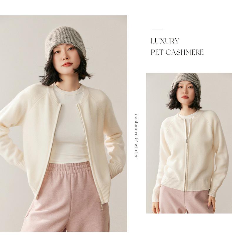 Women's Cashmere Round Neck Zipper Cardigan - Autumn/Winter Collection: Thick, Solid Color, Short, Loose Knit