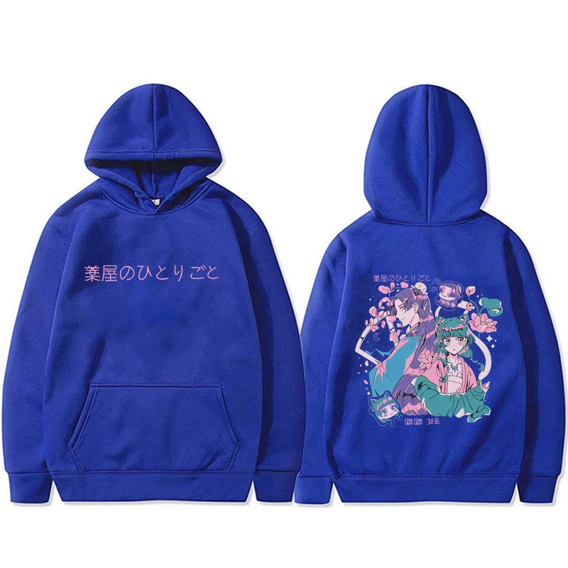 Anime The Apothecary Diaries Hoodie Funny Kawaii Cute Maomao Merch Pullover Hoodies Men Women Casual Oversized Hooded Sweatshirt