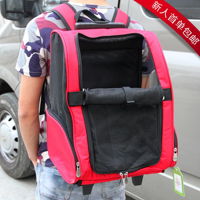 

Outdoor Pet Backpack: Rolling & Shoulder Bag for Small/Medium Dogs 40x27x42CM