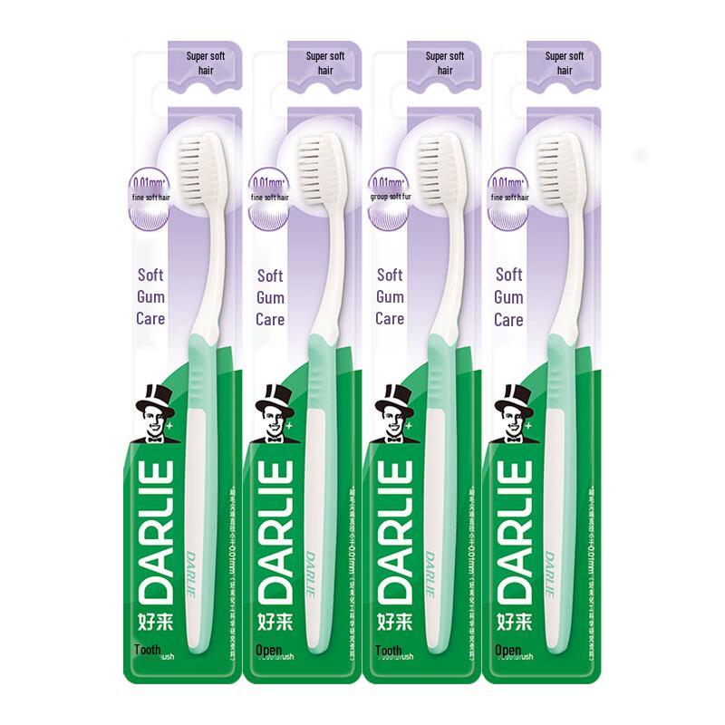 Darlie Soft Silk Clean Toothbrush (4-Pack)