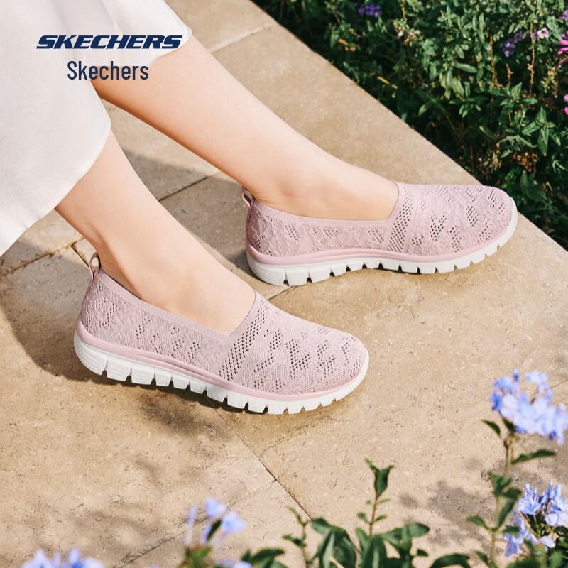 Skechers Women's Slip-On Casual Shoes 100838
