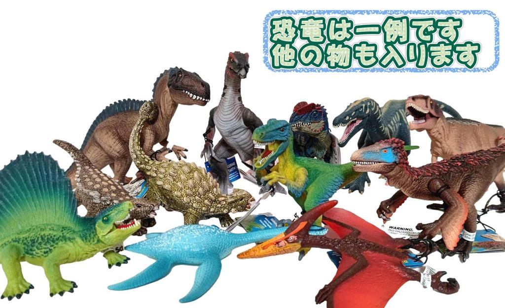 Schleich Dinosaurier Figur 8 Stück Set Sortiment Dinosaurier Dinosaurier Schleich Schatzkiste Geburtstagsgeschenk Event Weihnachten Pikichemo Abenteuer