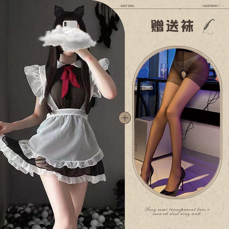 Sexy lingerie seduction strap apron mesh perspective cosplay hollowed out sexy maid outfit