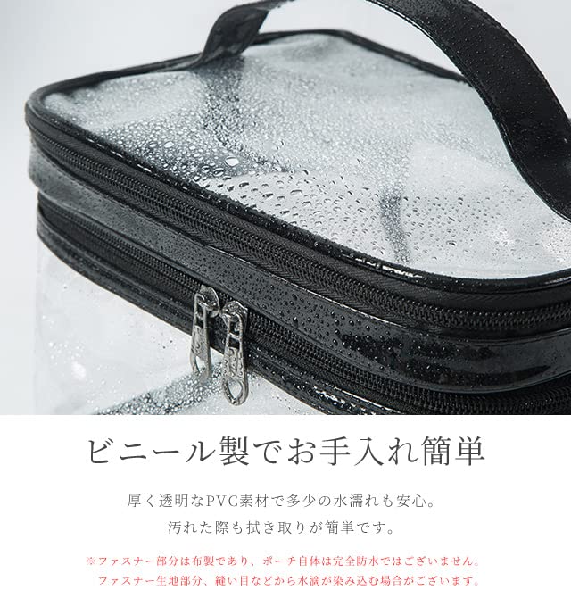 GPT Vanity Large with Vinyl Spa Cosmetic Silver [Suitcase Company] Pouch, Clear, Capacity, Double-Layer, Handle, Cosmetic/Makeup Pouch, Bag, Storage,