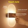 Rechargeable Bedside Lamp Unplugged Night Light Energy Saving Wall Light  Home Indoor Lighting
