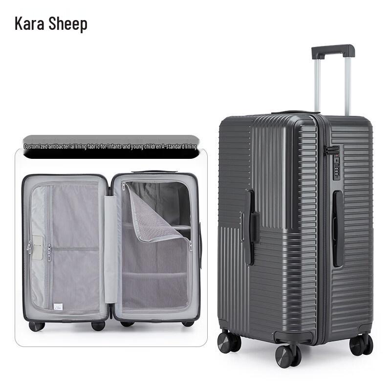 KALA·Y Cloud Cube Hardside Luggage