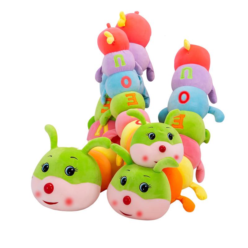 Colorful Caterpillar Plush Toy: Cartoon Centipede Pillow for Kids