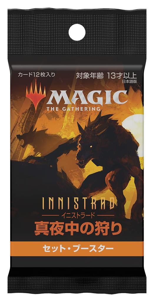 Wizards of the Coast Magic: The Gathering Innistrad: Midnight Hunt Set Booster Japanese Version MTG Trading Card Wizards of the Coast C89531400