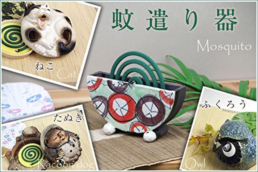 A Seasonal Feature of Summer! Shigaraki Ware Sleeping Mosquito Burner [kr-0027]