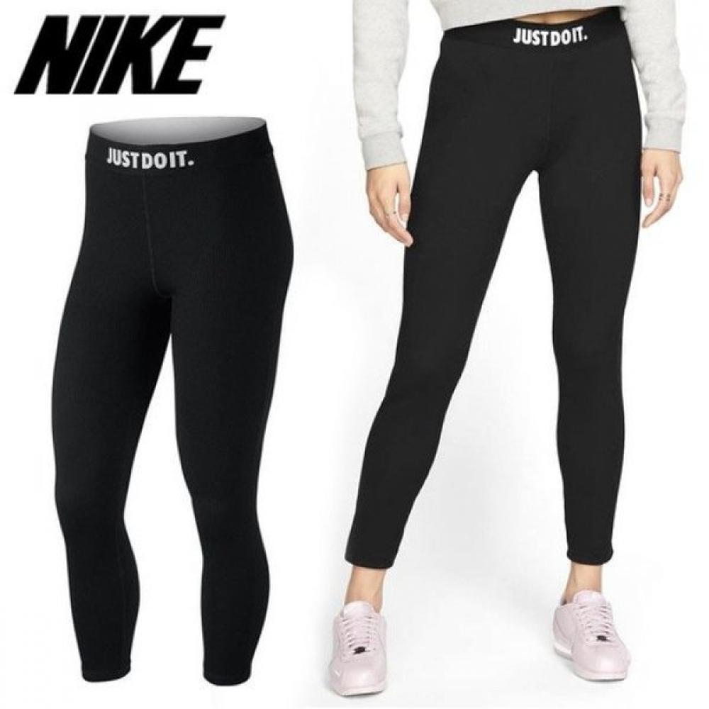 

Nike Galleria Nike Women S nSw Jdi Rib leggingS Bv5272 010 M