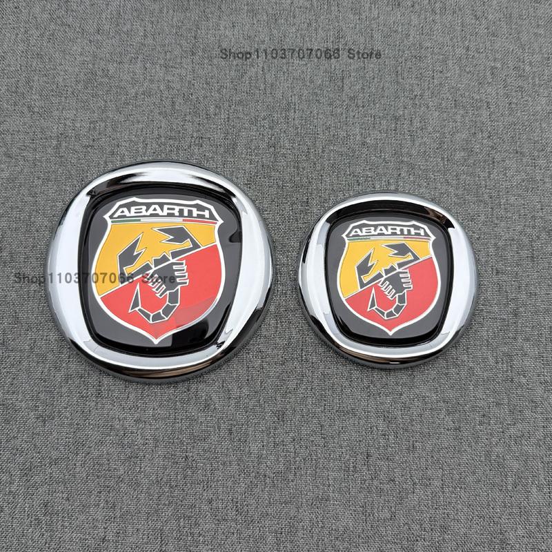 For Tipo356 Qubo Strada Linea Punto Bravo Freemont Palio Car Front Bonnet Grill Rear Trunk Emblem Logo Cover Replacement Badge