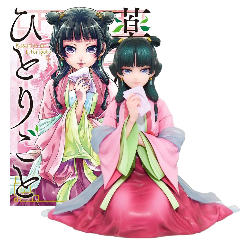 13CM Anime Kusuriya no Hitorigoto Maomao Figur 1/7 Gartenparty Version Sitzendes Modell Spielzeug und Puppen Sammlung Geschenke Actionfigur