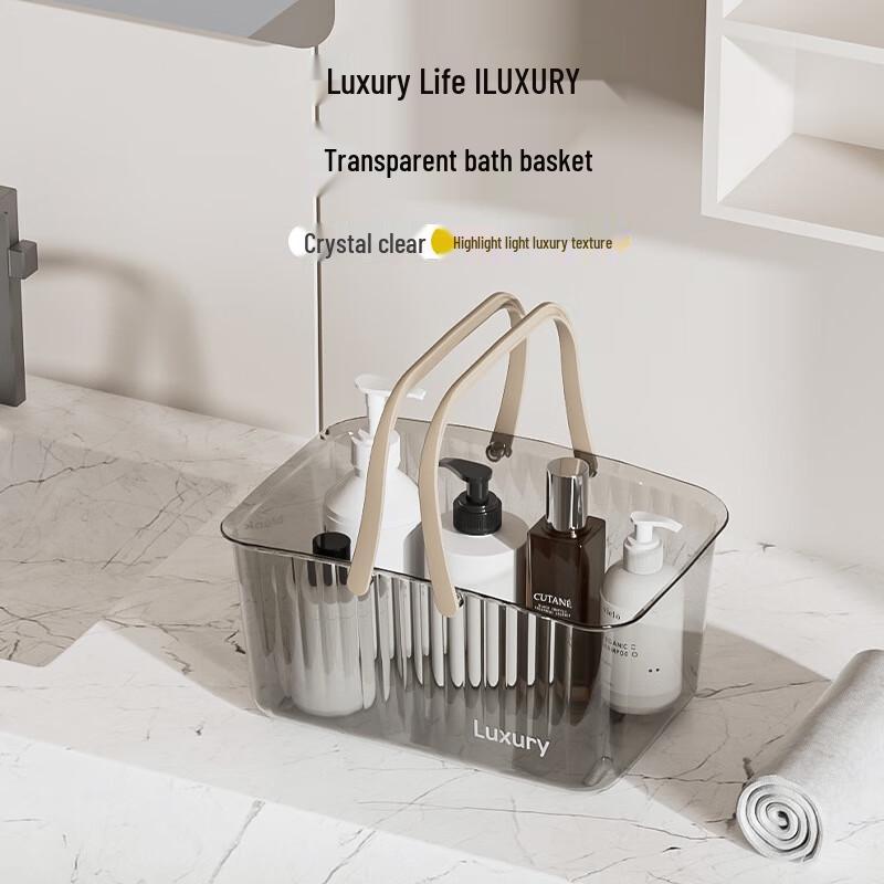 TAYHEE Portable Drainable Shower Caddy Basket