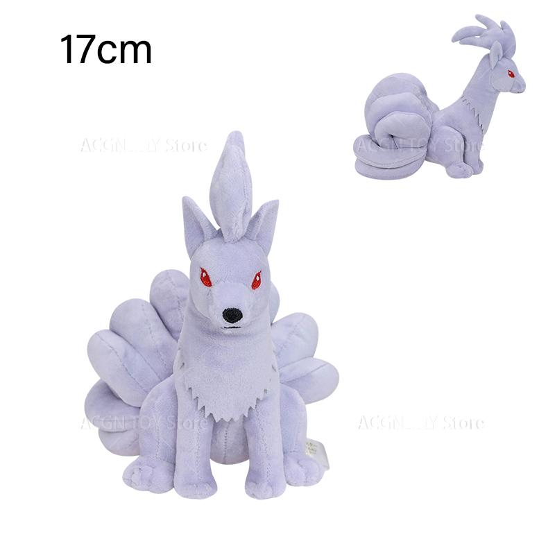 45 Styles Plush Toy Caterpie Fuse Gyarados Garchomp Shinx Alolan Ninetales Mewtwo Lucario Torterra Stuffed Toys Gifts
