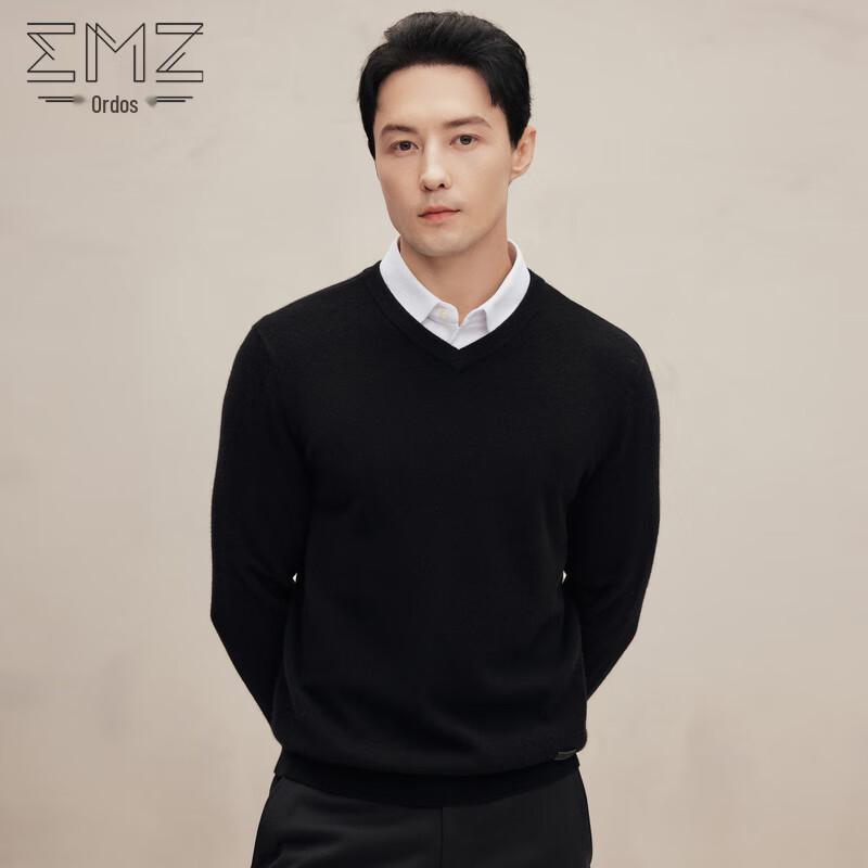 Erdos EMZ Men's Spring/Autumn V-Neck Wool & Cashmere Sweater