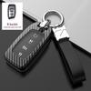 Key Case Cover for Changan CS75plus, Yidong CS55, Yuexiang CS15, Oshan CS35unit, and CS85