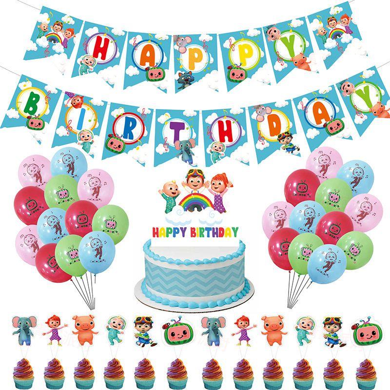 Kids Theme Birthday Party Decor Supplies Banner Caketopper Balloon