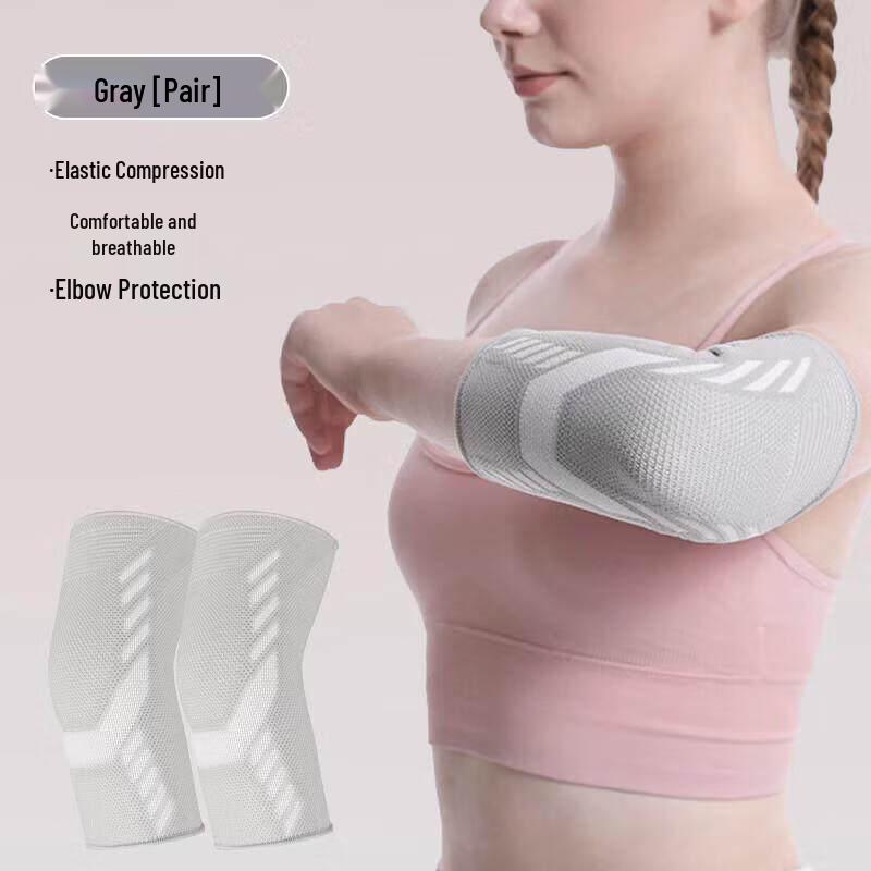 

Jundingying Sports Elbow Support Sleeve