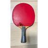 Used Nittaku Table Tennis Racket Body