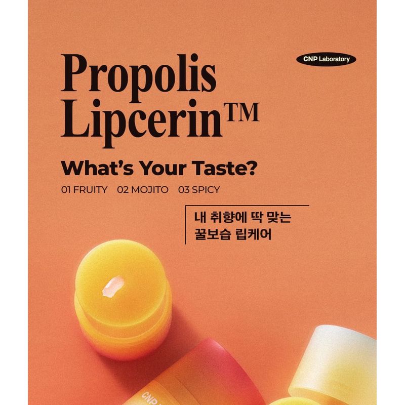 CNP Laboratory - Propolis Lipcerin - 3 Colors