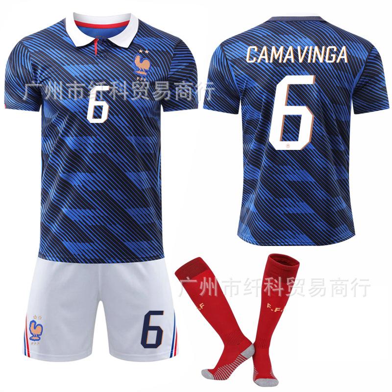 2026-27 World Cup France home football jersey 7 Dembele 11 Olise white pants No. 10 Mbappe jersey