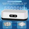 SSGNRY 2025 New Upgraded Compact Ultrasonic Cleaner, 5-Stage Timer Cleaning Function, 640ml Large Capacity, 55000Hz Powerful Vibration Ultrasonic Clea
