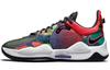 Pg 5 'Multi Color' CW3143-600