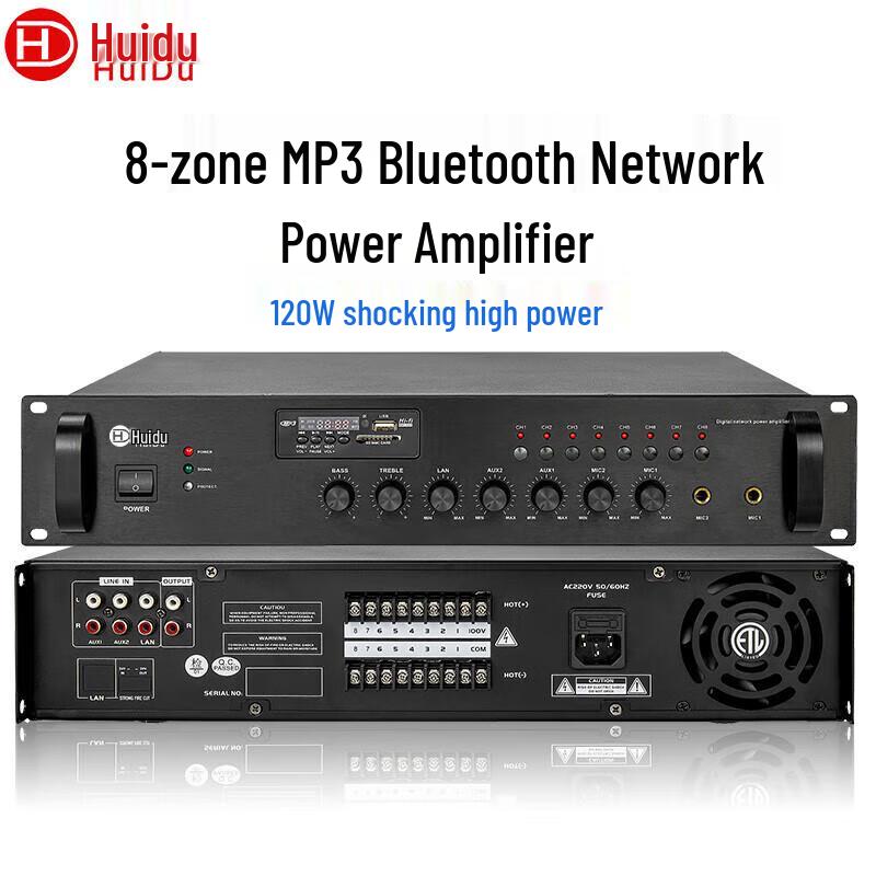 HuiDu RS Series Combined Broadcast Power Amplifier (CN version)