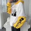 Anime Tokyo Revengers Cosplay Hoodie Manga Cartoon BRAHMAN Imaushi Wakasa i Senju Kawaragi Graphics Unisex Luźne Bluzy