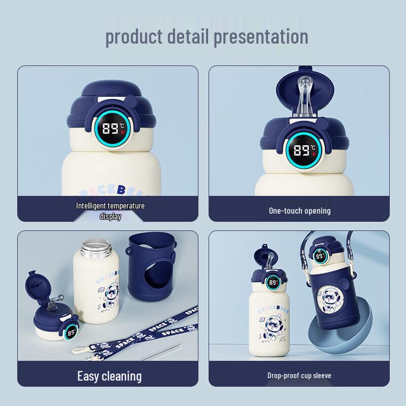 Shangqi Smart Kids Insulated Water Bottle