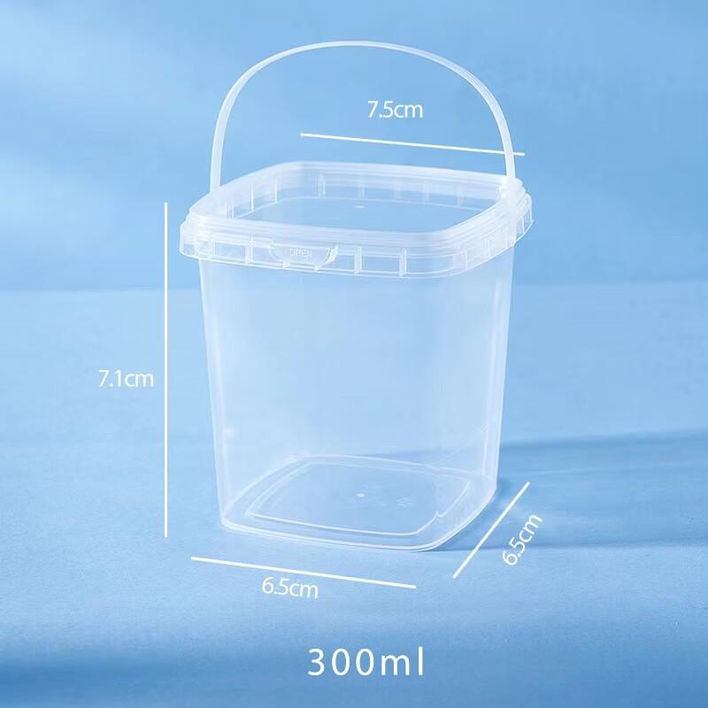 YiCang Food-Grade Transparent Square Plastic Buckets