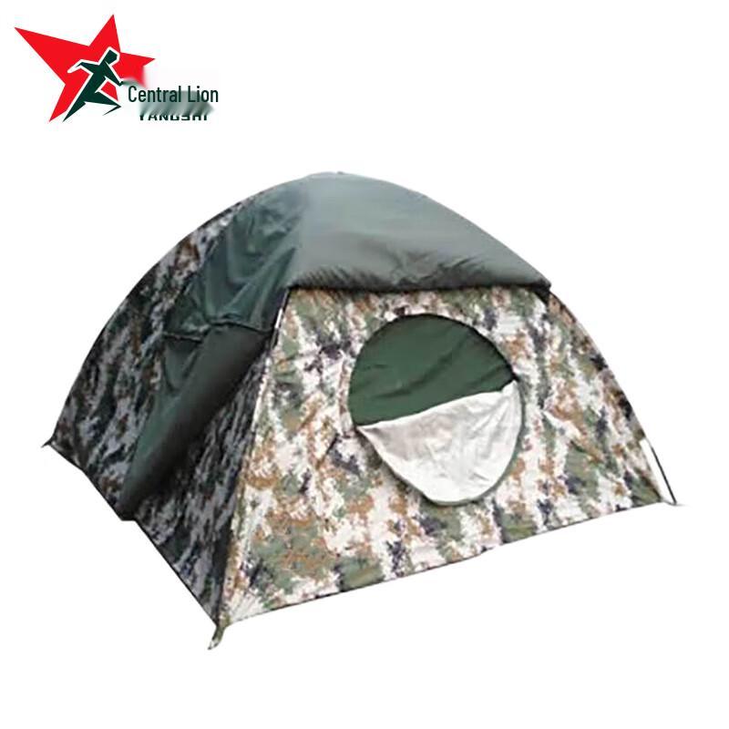 Yangshi Automatic Pop-Up Double Camouflage Tent