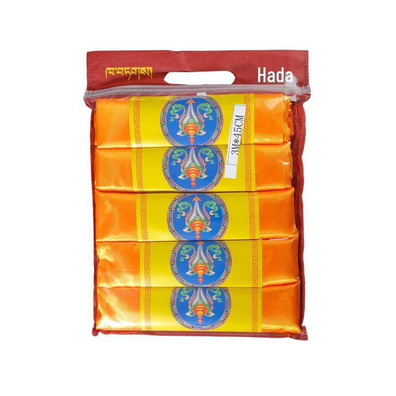 Tara Treasure Five Colors High-End Dark Pattern Boutique Hada